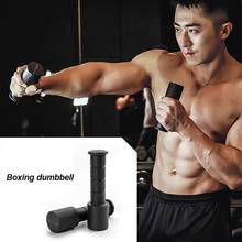 1pair Portable Steel Boxing Dumbbells Anti-slip Durable Portable Hand Weights Fitness Equipment Air Bell Combat Point Training 2024 - buy cheap