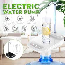 Wireless Portable Electric Auto Water Pump Electric Water Dispenser Bucket Bottle Dispenser USB Rechargeable Water Pump 2024 - buy cheap