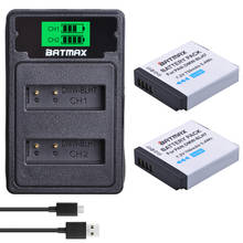 Batmax DMW-BLH7 BLH7E DMW-BLH7PP Battery+LCD USB Dual Charger for Panasonic Lumix DMC-GM1 GM1 DMC-GM5 GM5 DMC-GF7 GF7 DMC-GF8 2024 - buy cheap