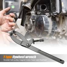 Y-type Motorcycle Flywheel Wrench Magneto Fixed Clamp Motorcycle Maintenance Tools Scooter of Moped Repair 2024 - buy cheap