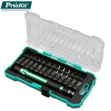 Pro'skit PD-398 Aluminum Handle Knife Kit 14 in 1 Multifuction Carving Knife Blade For Wood Carving Solder Wire Cutting Blades 2024 - buy cheap