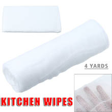 Fine White Cotton Gauze Of 1.5/2/3/4 Yard Cheese cloth Baking Tools Cheesecloth Fabric Butter Wrap Cloth Multifunction Cooking 2024 - buy cheap