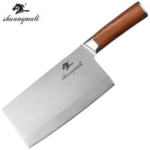 8 inch Chinese Cleaver Knife High Carbon 5CR15MOV Steel China Kitchen Knife Multi Function Cooking Cutter Vegetable Chef Knives 2024 - buy cheap