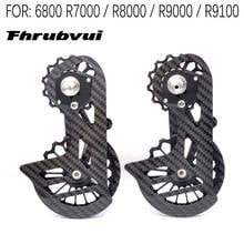 Roda guia de polia em fibra de carbono para bicicleta, roda traseira derailleur17t, para r5800 r6800 r7000 r8000 r9100 r9000 2024 - compre barato