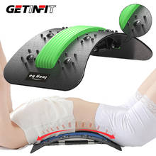 Getinfit New 3 Level Adjustable Lumbar Relief Back Stretcher Device Back Pain Relief Back Massager Stretcher Equipment 2024 - buy cheap