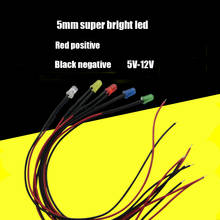 5 мм светоизлучающий диод с кабелем 5V-12V белый цвет желтый, синий; размеры 34–43 красный супер яркий светодиодный лазерный диод 5 мм зеленый све... 2024 - купить недорого