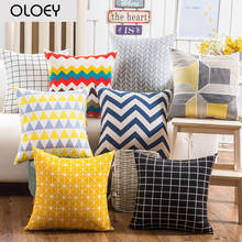Plaid Cushion Cover Linen Square Cushion Cover Bedroom Cushion Cover Home Bedroom Hotel Car Decoration Cushion Cover 45 * 45cm . 2024 - buy cheap