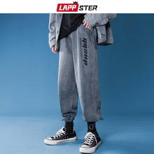 LAPPSTER Men Streetwear Letter Printed Jeans Joggers 2022 Spring Mens Fashions Vintage Cargo Denim Pants Male Hip Hop Trousers 2024 - buy cheap