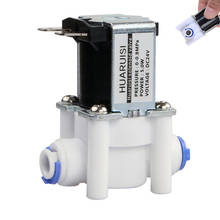 Válvula Solenoide eléctrica de agua de 24V CC, conexión de manguera de 1/4 pulgadas para ósmosis inversa RO, sistema puro, controlador RO, 1 ud. 2024 - compra barato