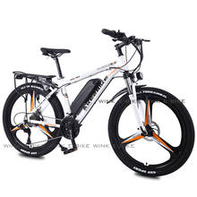 Электрический велосипед для взрослых, 26 дюймов, 350 Вт, электровелосипед с 36 В, 13 Ач, съемная литий-ионная батарея, легкая подвесная вилка, электровелосипед 2024 - купить недорого