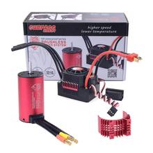 3665 Waterproof Combo 1800KV 2000KV 2300KV 2900KV Brushless Motor w/ 80A ESC for RC Car 1/10 RC Rock Crawler 2024 - buy cheap