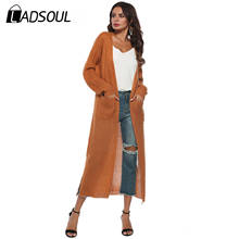 Women's Sweaters Long Split Cardigan Sweater Long Jacket свитер женский Crochet Cardigan Women Sweaters Women Knitted Jacket 2024 - buy cheap