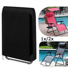Dinning Chair Covers Dustproof Oxford Cloth Black Folding Reclining Chair Cover Rattan Sun Lounger Cover Waterproof 2024 - buy cheap