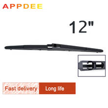 APPDEE Wiper 12" Rear Wiper Blade For Vauxhall Opel Antara 2006 - 2014 2015 2016 2017 2018 19 Windshield Windscreen Rear Window 2024 - buy cheap