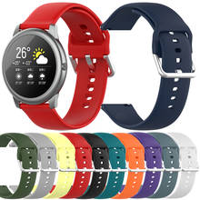 Essidi 22mm Soft Band For Xiaomi haylou solar LS05 Smart Watch Strap Correa For Xiaomi Mi Smart Watch Color Bracelet Loop 2024 - buy cheap