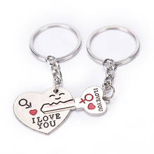 1 Pair Couple I LOVE YOU Letter Keychain Heart Car Key Ring Silvery Lovers Love Auto Key Chain Souvenirs Valentine's Day 2024 - buy cheap