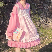 Bella Philosophy Japanese Sweet Lolita Op Dress Gothic Soft Girl Cute Vintage Ruffle Maid Cosplay Dress  Kawaii Two-Piece Dress 2024 - buy cheap