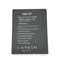 1 шт. высокое качество новый оригинальный Ixion E345 батарея для DEXP Ixion E345 мобильный телефон в наличии 2024 - купить недорого