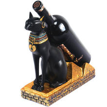 Resin Egyptian Cat God Wine Rack Figurines Animal Ornaments Wine Bottle Holder European Creative Decoration Hogar 2024 - buy cheap