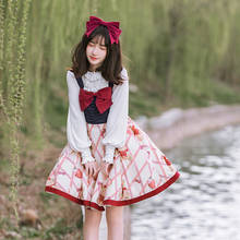 Lovely palace sweet princess lolita dress vintage high waist printing victorian dress kawaii girl gothic lolita cos loli 2024 - buy cheap