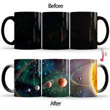 New 350mL Solar System Planet Magic Coffee Mug Creative Personality Milk Tea Heat Sensitive Color Changing Cup Gifts for Friends 2024 - buy cheap