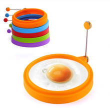 Новый силиконовый жареный яичный блин, круглая форма для яиц, для приготовления еды, завтрака, жарки, духовки 2024 - купить недорого