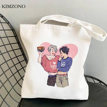 Yuri on Ice shopping bag recycle bag jute bag bolso canvas bolsa bag fabric sac cabas woven sac tissu 2024 - buy cheap