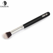 Makeup Brushes Blush Makeup Brush Loose Foundation Contour Cosmetic Blusher Brush Face Cosmetic Make Up Tool 2024 - buy cheap