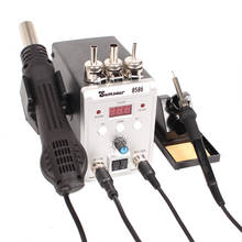 2 In 1 Hot Air Soldering Station 8586LED Digital Anti-Static Electric Soldering Iron Hot Air Gun Desoldering Rework Station 2024 - buy cheap