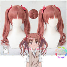 Toaru Kagaku No A cierto Scientific Railgun Shirai Kuroko Cosplay pelo sintético resistente al calor fiesta de Halloween + gorra de peluca gratis 2024 - compra barato