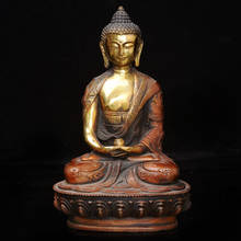 Old Hand carved brass gilt gold Medicine Buddha sakyamuni Shakyamuni statue 2024 - buy cheap