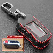 Genuine Leather A93 Car Key Case Cover for Starline A93 A63 A36 A39 Two Way Car Alarm Remote Controller LCD Transmitter KeyChain