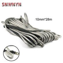 10mm 28m 20500LBS High Strength Synthetic Rope Winch Line Cable Rope ATV UTV Tow Cord With Sheath Gray for 4x4 Offroad 2024 - buy cheap
