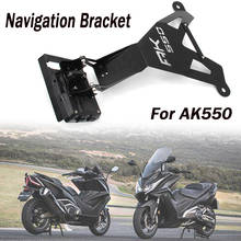 Soporte de navegación frontal para móvil, accesorios de motocicleta para KYMCO AK550, ak550, AK 550, GPS 2024 - compra barato