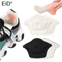 EiD Anti-wear Feet Care Pads Cushion sports shoes Heel Sticker Pain Relief Shoes Back Heel Liner Grips Crash Insole Patch Adhesi 2024 - buy cheap