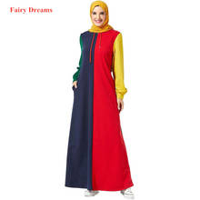 Женская повседневная одежда Abaya, Пакистан, Дубай, Турция, турецкая исламская одежда, лоскутный свитер с капюшоном, толстовки, кафтан, халат, мусульманское платье, 2020 2024 - купить недорого