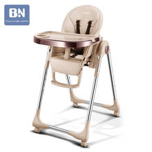 Baoneo Russian free shipping authentic portable baby seat baby dinner table multifunction adjustable folding chairs for children 2024 - buy cheap