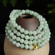 100% Natural Jade (Jadeite) Necklace 7-7.5mmW Luck Light Green Round Beads Link Chain Necklace 30inch 2024 - buy cheap