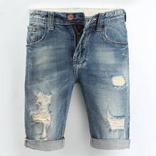 Джинсы, синие джинсы, джинсы в стиле хип-хоп, мужские байкерские джинсы, джинсы мужские, облегающие джинсы для мужчин, джинсы стрейч, мужские джинсы, одежда, джинсы 2024 - купить недорого
