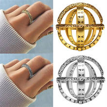 Fashion Astronomical Ring For Men Women Metal Ball Creative Complex Rotating Cosmic Finger Mood Ring Party Jewelry JZ516 2024 - buy cheap
