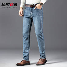 Jantouring calça jeans masculina, moderna, retrô, clássica, lisa, tamanhos 28 a 40, 2021 2024 - compre barato