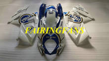 Carenado de alta calidad para motocicleta GSXR1000, 07, 08, GSX-R, GSXR, 1000, K7, 2007, 2008, azul y blanco, kit de carrocería + regalos, SK41 2024 - compra barato