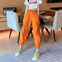 Pantalones holgados de cintura alta para mujer, pantalón de chándal informal, color verde menta, estilo moderno, coreano, KZ560, 7 colores 2024 - compra barato