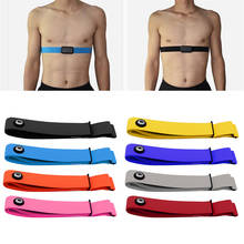 1Pcs Heart Rate  Chest Strap Not Easily Tear Soft Chest Strap Heart Rate Monitor Healths Fitness Sensor Heart Rate Monitor Strap 2024 - buy cheap