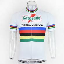 Camiseta de Ciclismo blanca para hombre, ropa clásica retro de manga corta para Ciclismo de montaña o carretera, Maillot de Ciclismo 2024 - compra barato