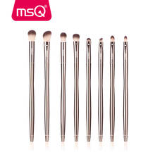 MSQ 8PCS Eye shadow Makeup Brushes Set Blending Eyebrow Concealer Make up Brushes Kits With a Diamond Eyes Cosmetic Tools 2024 - buy cheap