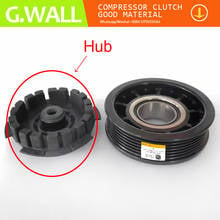 For Air Conditioner Compressor Clutch Hub 8K0260805L 8K0260805E 4471502883 2E0820803H 4G0260805A 4G0260805B 7SEU17C for Audi 2024 - buy cheap