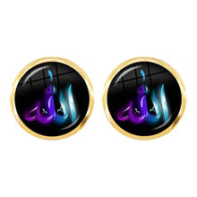 Muslim Islamic Allah Symbol Stud Earrings Islam Arabic 12mm Glass Cabochon Jewelry For Women Girls Llaveros Religious Gift 2024 - buy cheap