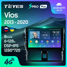 TEYES SPRO Штатная магнитола For Тойота Виос XP150 For Toyota Vios XP150 2013 - 2020 Android 8.1, до 8-ЯДЕР, до 4 + 64ГБ 32EQ + DSP 2DIN автомагнитола 2 DIN DVD GPS мультимедиа автомобиля головное устройство 2024 - купить недорого