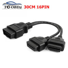 Diagnostic Cable OBD2 Extension Cable 16Pin OBD2 Splitter Extension Cable J1962 Male to Dual Female Y Cable Adapter 30cm 2024 - buy cheap